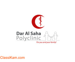 Best Medical Centre in Kuwait- Dar Al Saha Polyclinic