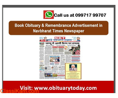 Publish Navbharat Times Delhi Obituary Advertisement