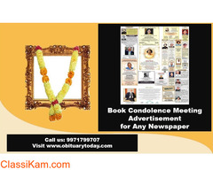 Condolence Newspaper Ad Booking Online