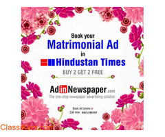 Benefits of Hindustan Times Matrimonial Advertisement