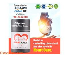Heart Calm Capsule reduces bad cholesterol and keeps the heart healthy