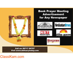 Prayer Meeting Advertisement in Newspaper