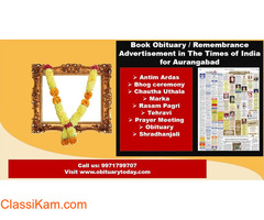 Get Times of India Aurangabad Obituary Advertisement Rates