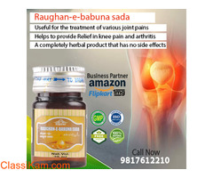Raughan-e-Babuna Sada aids in the treatment of joint pains