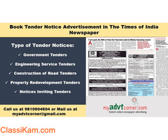 Get The Times of India Tender Notice Advertisement