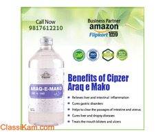 Araq-e-mako is used for the diseases of the stomach