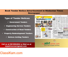 Find Hindustan Times Tender Notice Display Advertisement