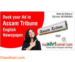 Find Assam Tribune Change of Name Ad Booking