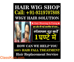 Hair Wig Shop in Delhi, Hair Patch