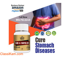 Habb-e-Papita is a Gastric tonic, beneficial for Dyspepsia, Diarrhoea