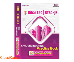 6000+ Question for Bihar LRC & BTSC JE Technical Smart Edition