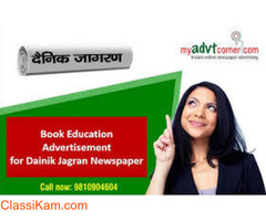 Dainik Jagran Education Classified Ad Booking Online