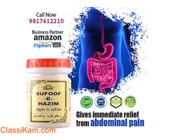 Sufoof-E-Hazim relieves from abdominal pain and cures dyspepsia