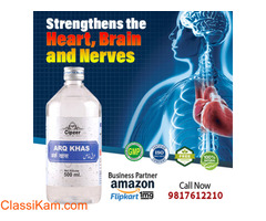 Arq-E-Khas strengthens the heart, brain