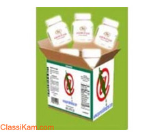 AROGYAM PURE HERBS KIT FOR IRRITABLE BOWEL SYNDROME