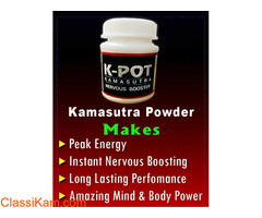 Long time Enjoyment Powder