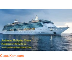 Andaman Holiday Cruise Tour Package