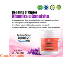 Khamira Banafsha is used to treat cough, catarrh, common cold, asthma