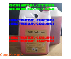 Universal SSD Chemical Solutions Whatsapp:WHATSSAP…+237671270738