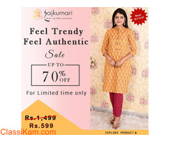 Buy Women 99 Store Dresses Online in Rourkela