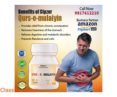 Qurs-e-Mulaiyin is used for the treatment of Constipation