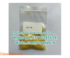 Buy 5CLADBA, BUY 6CLADBA, ADB-BUTINACA, 5FMDMB-2201,