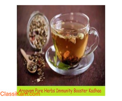 AROGYAM PURE HERBS IMMUNITY BOOSTER KADHAA