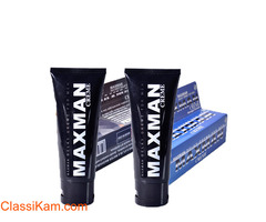 KY – Johnson And Johnson Lubricating gel