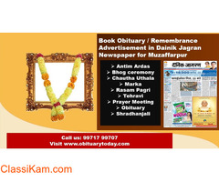 Book Dainik Jagran Muzaffarpur Obituary Advertisement