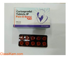 Pain O Soma 350Mg Online UK is the Best Muscle Relaxer