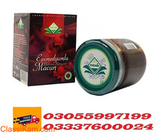 Epimedium Macun Price in Pakistan - 03055997199