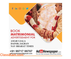 Find Matrimonial Classified Newspaper Ads