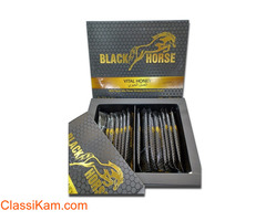 Black Horse Vital Honey Price In Pakistan 03055997199