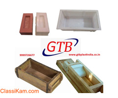 Get Here Best Quality Plastic PVC Paver Moulds