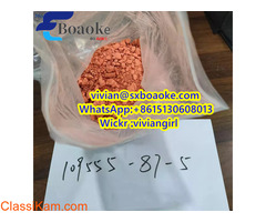 5CLADBA raw material CAS 109555-87-5  strong jwh018