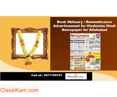 Find Hindustan Hindi Allahabad Obituary Ad Booking Rates
