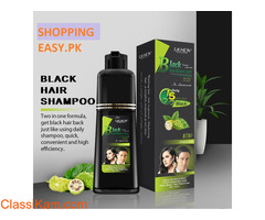 LICHEN HAIR COLOR SHAMPOO PRICE IN PAKISTAN / 03476961149