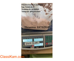 Bromazolam for sale online, CAS: 71368-80-4; (Threema: EKT8ZRJP )