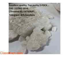 2f-dck for sale online, Cas: 111982-50-4; (Threema ID: EKT8ZRJP)