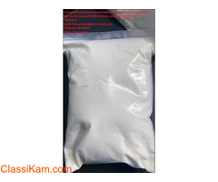 Buy Metonitazene online, Cas: 14680-51-4; (Threema ID: EKT8ZRJP)
