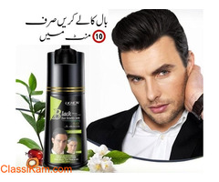 LICHEN HAIR COLOR SHAMPOO PRICE IN PAKISTAN / 03476961149