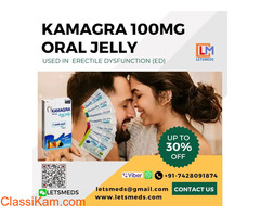 Purchase Kamagra Oral Jelly Online From India