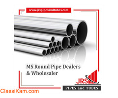 What is MS round pipe?