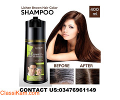LICHEN HAIR COLOR SHAMPOO PRICE IN PAKISTAN / 03476961149