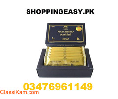 VITAL HONEY PRICE IN PAKISTAN/ 03476961149