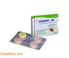 Kamagra Polo Chewable 100 Mg