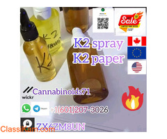 Buy legal high K2 Spice Paper WhatsApp +16012073026