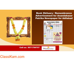 Anandabazar Patrika Adilabad Obituary Advertisement Rates