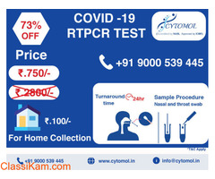 FREE THYROID TSH TEST